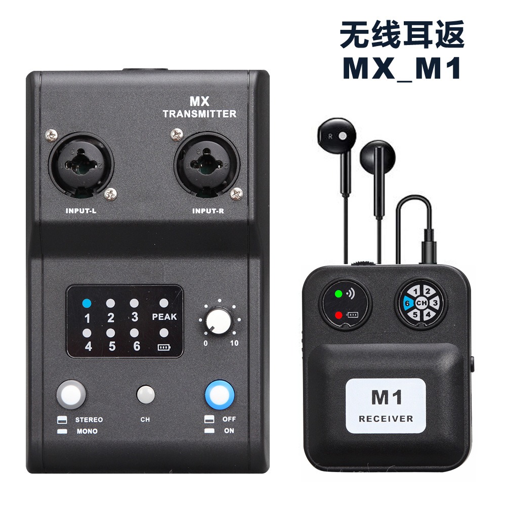 Placa de Som Portátil Sem Fio  - In Ear Monitors For Singers avaliação e preço