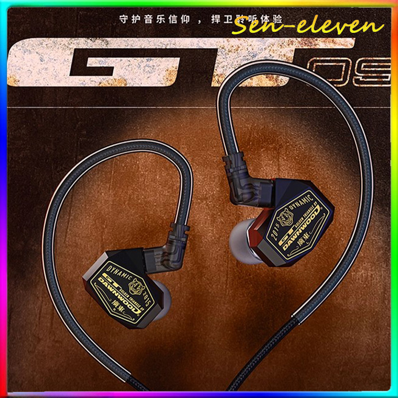 Fones de Ouvido Intra-Auricula - Planar Magnetic Iem Earphones avaliação e preço